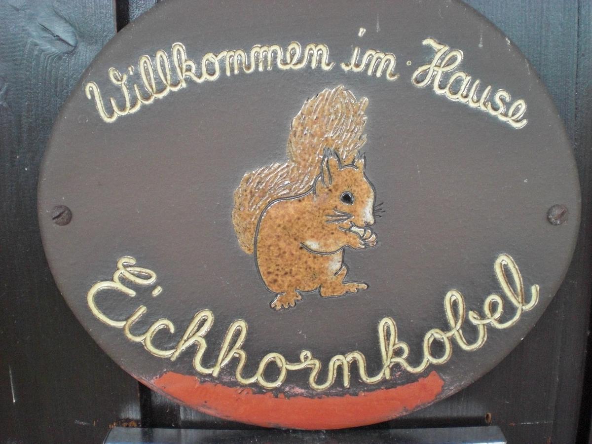 Hotel Garni Eichhornkobel Faßberg 외부 사진